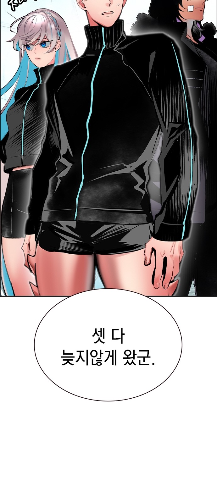 32 페이지