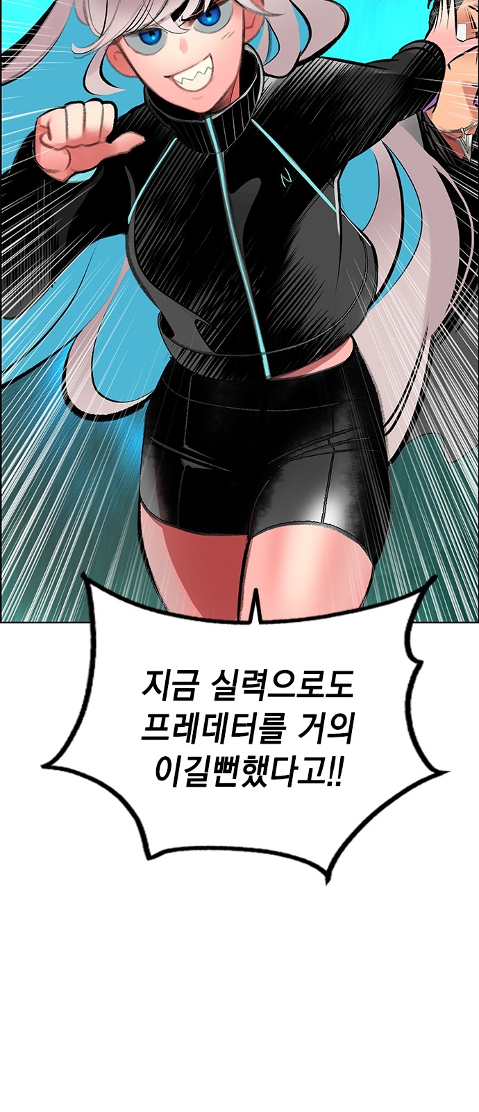 45 페이지