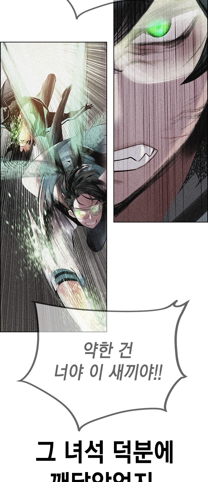 107 페이지