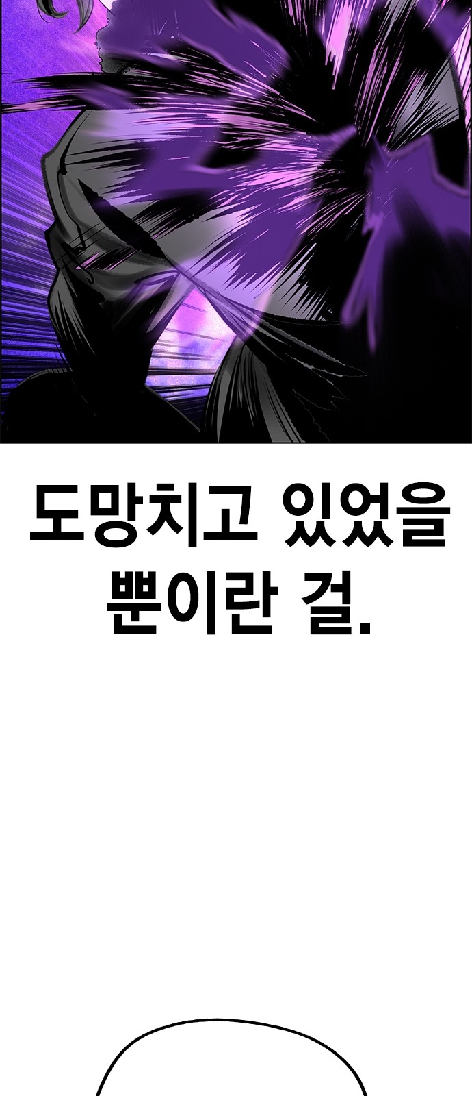 109 페이지