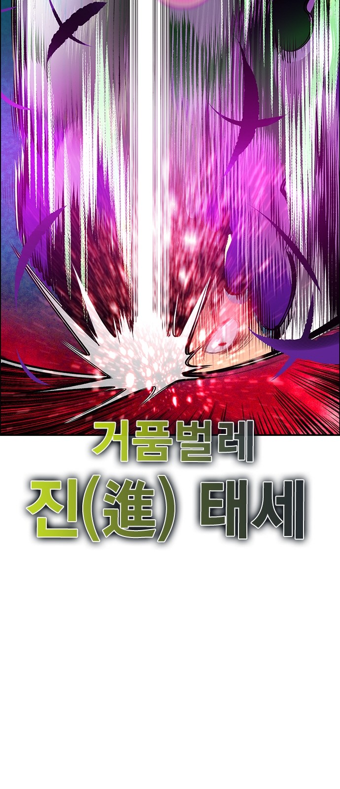 117 페이지