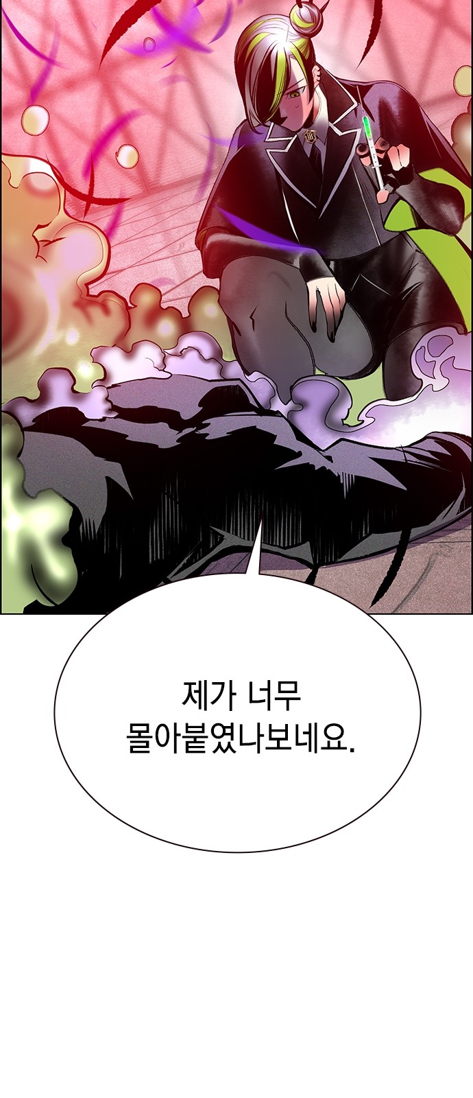120 페이지