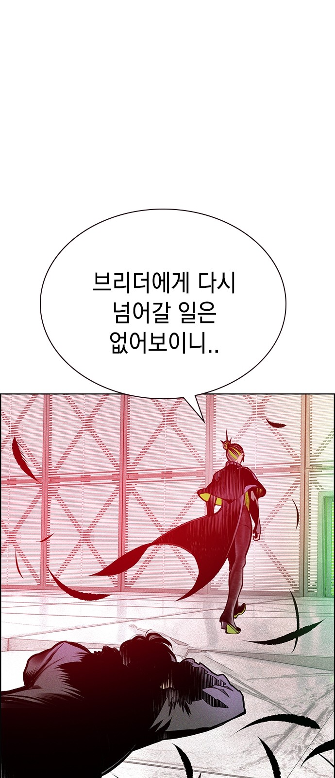 122 페이지