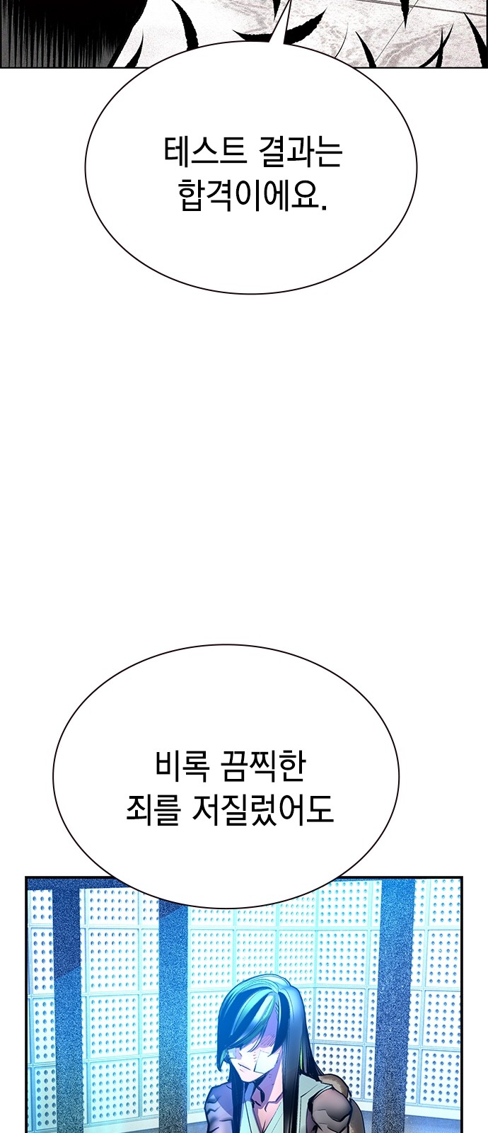 123 페이지