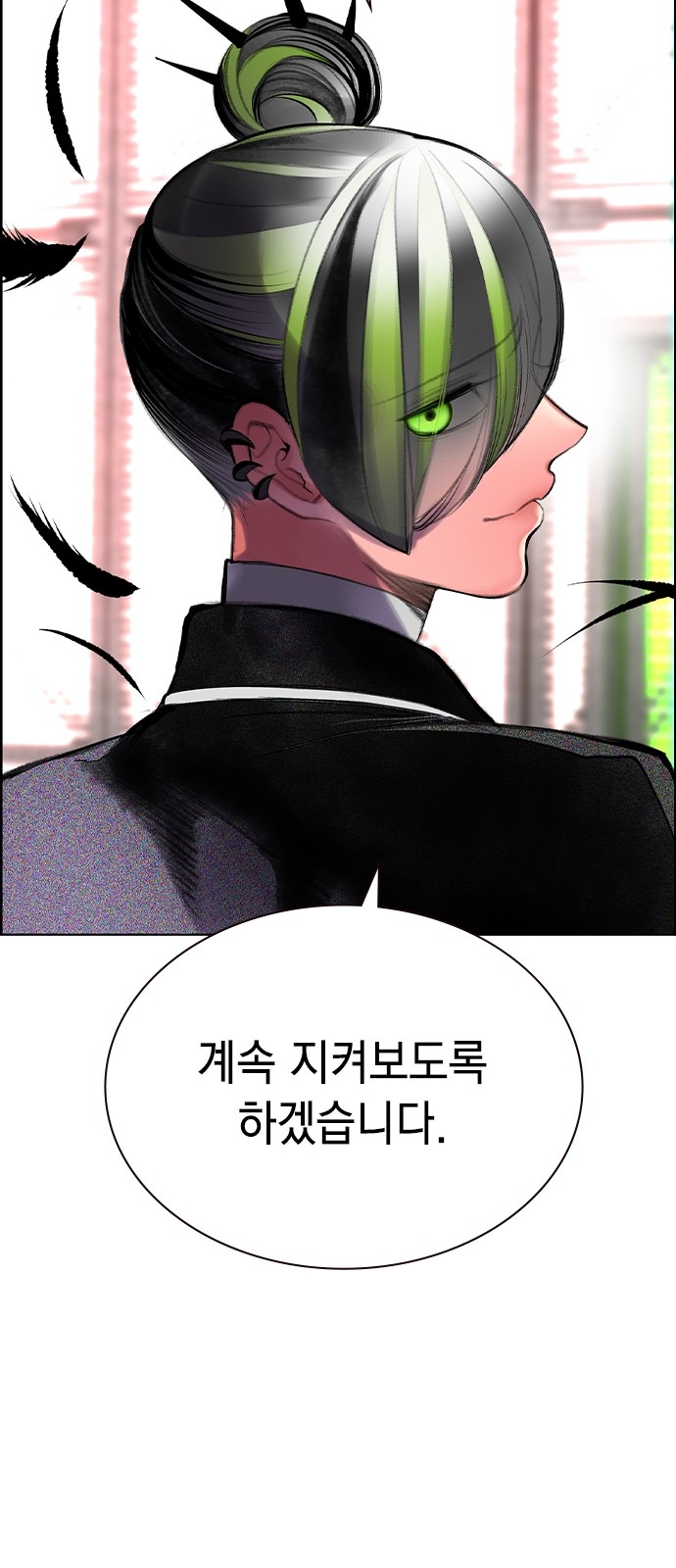125 페이지