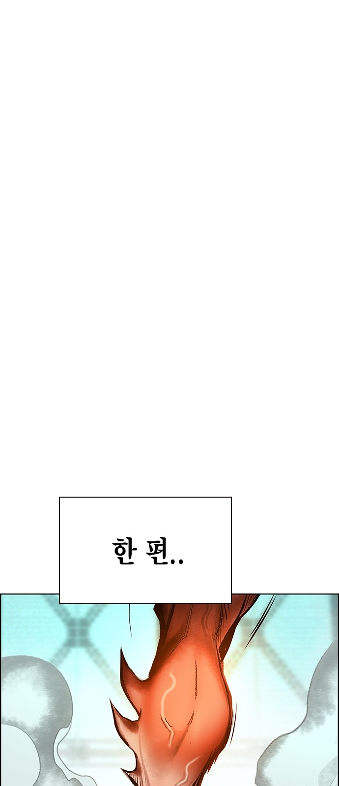 126 페이지