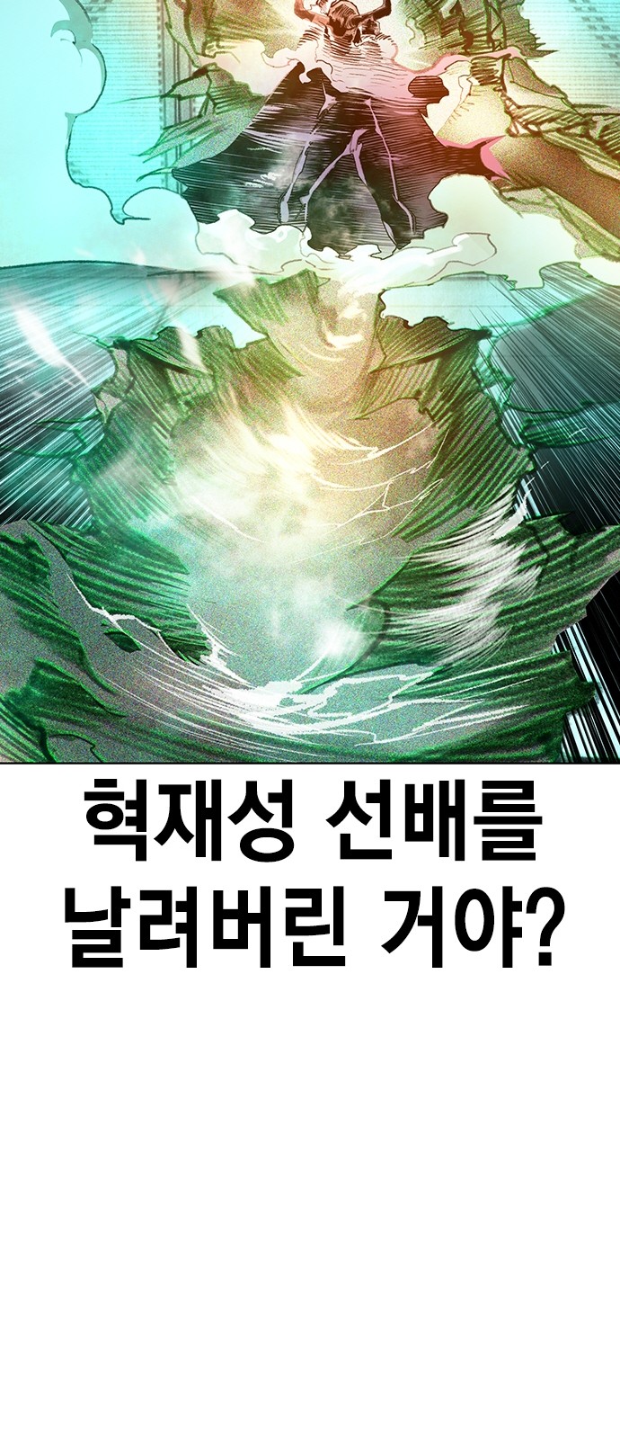 130 페이지