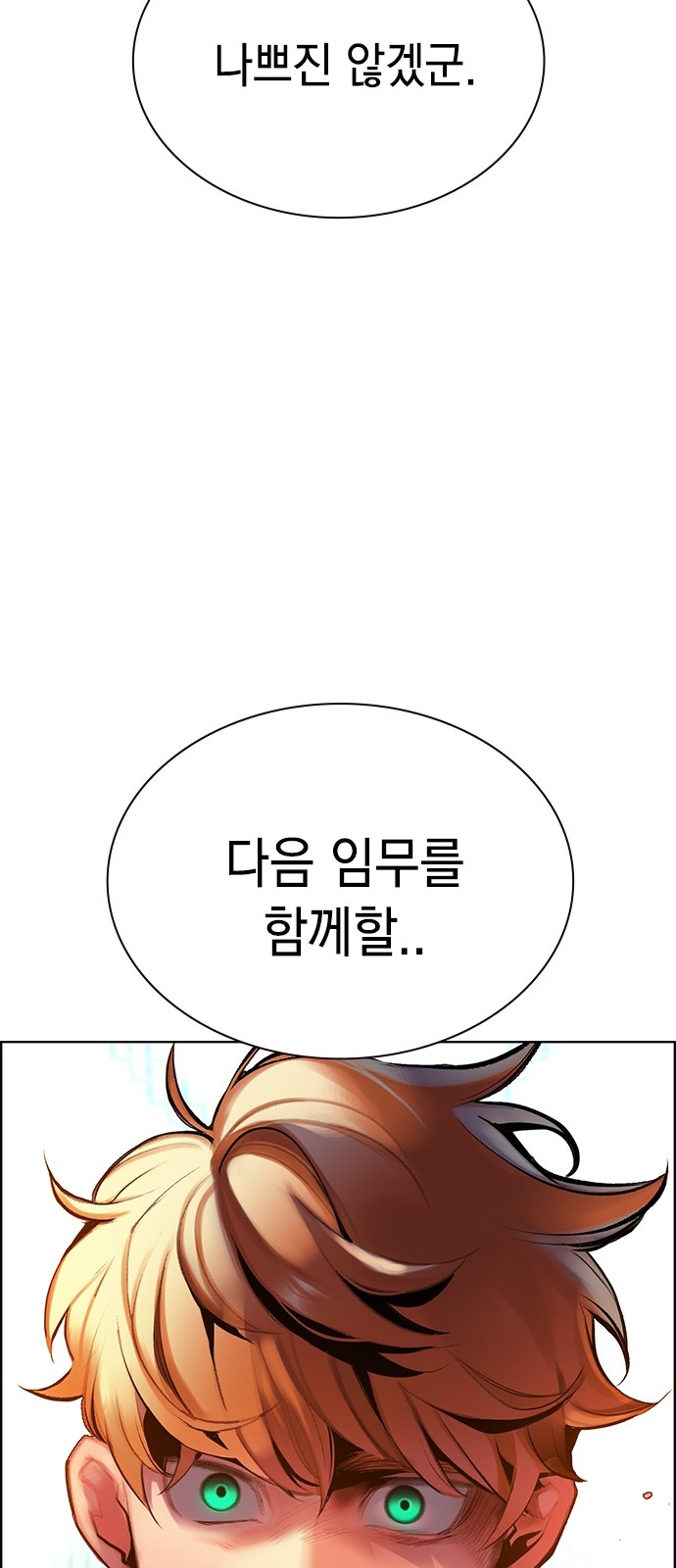 132 페이지