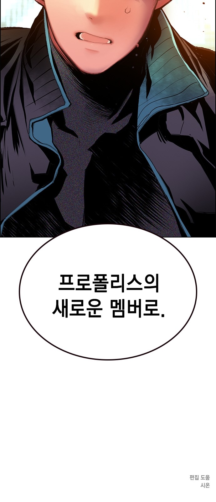 133 페이지