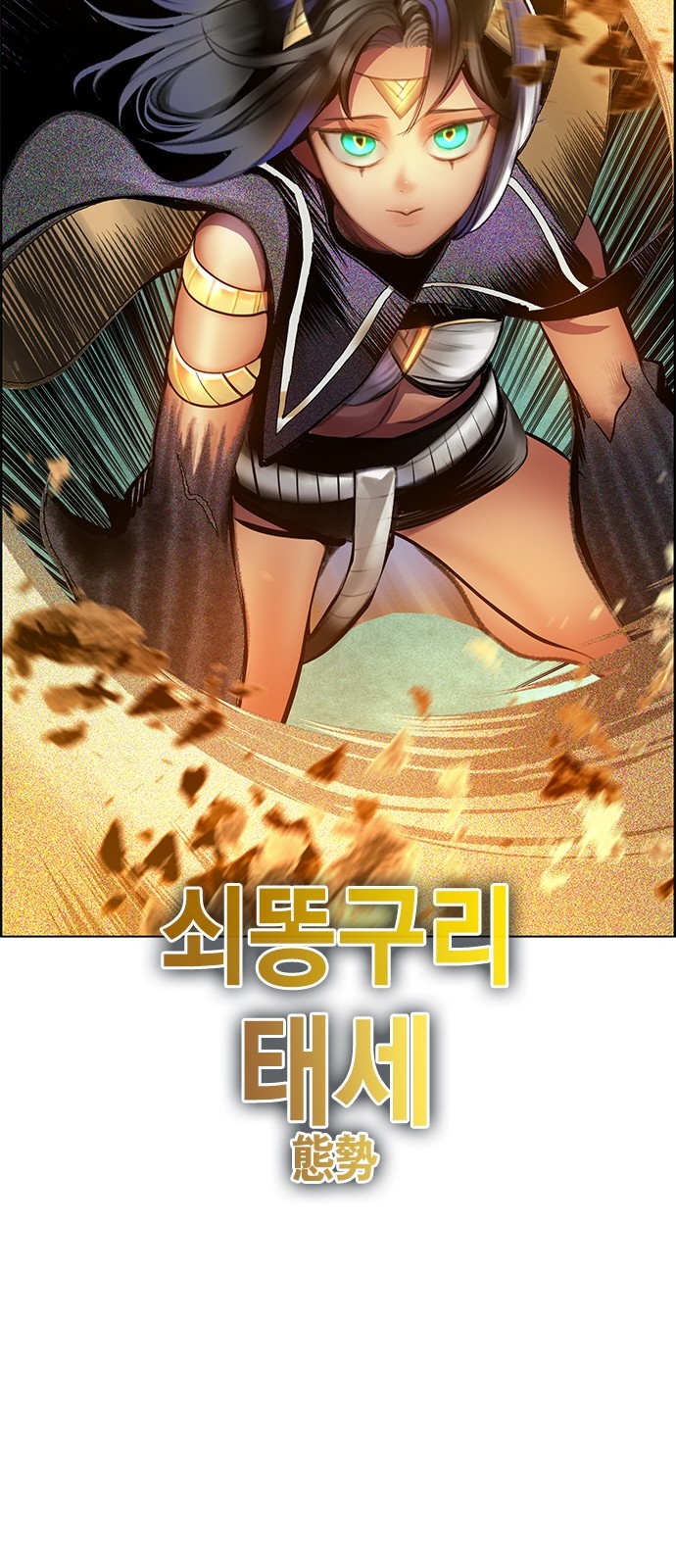 22 페이지