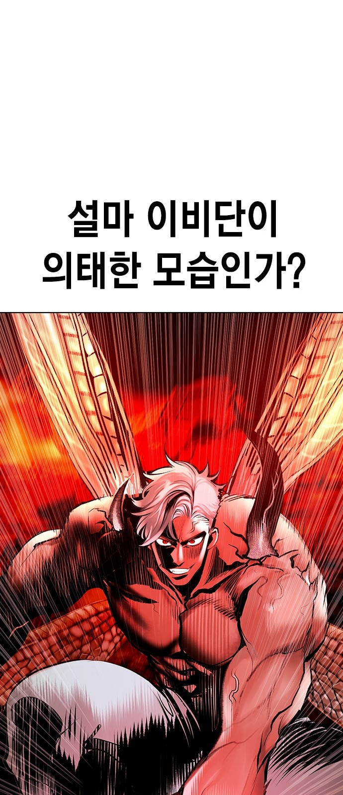 109 페이지