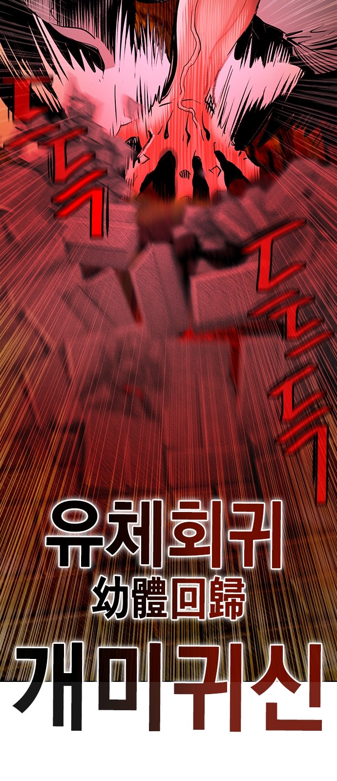 110 페이지