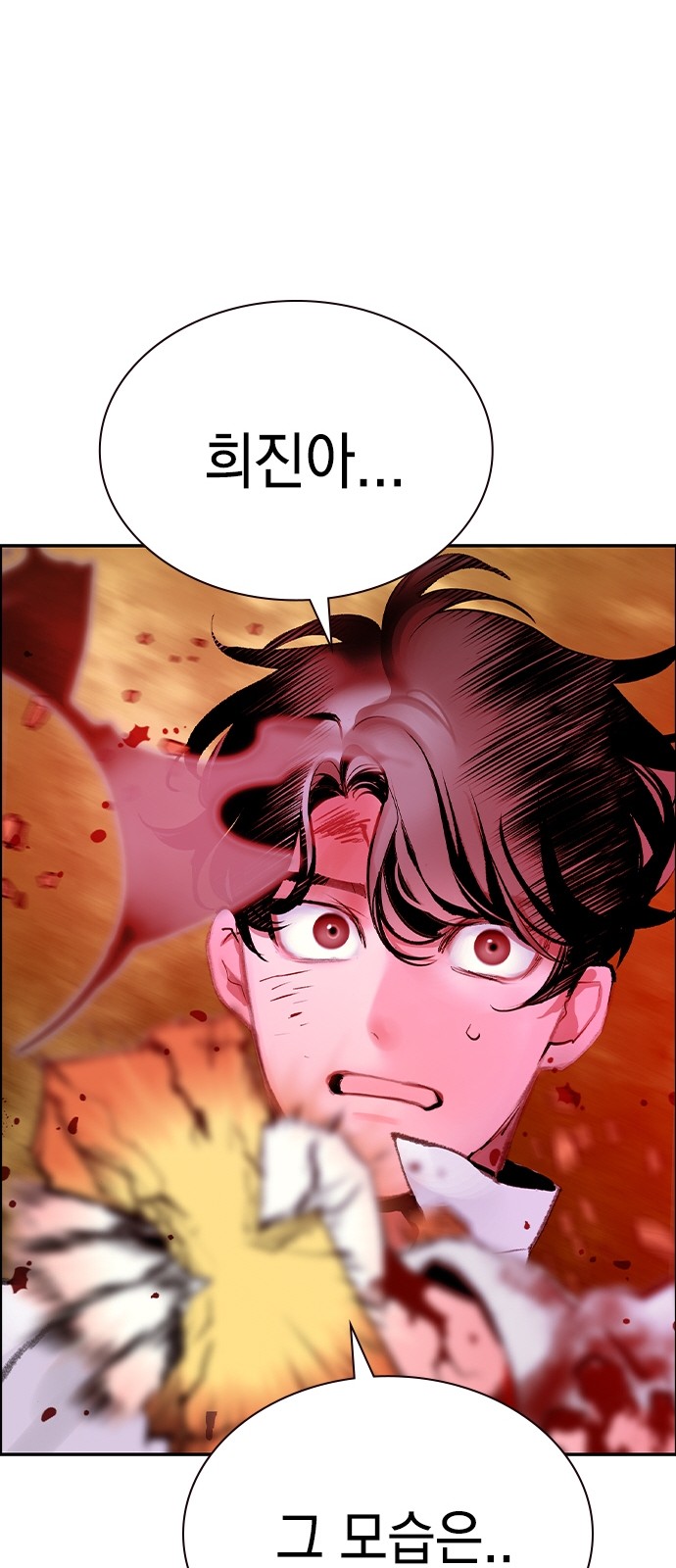 120 페이지