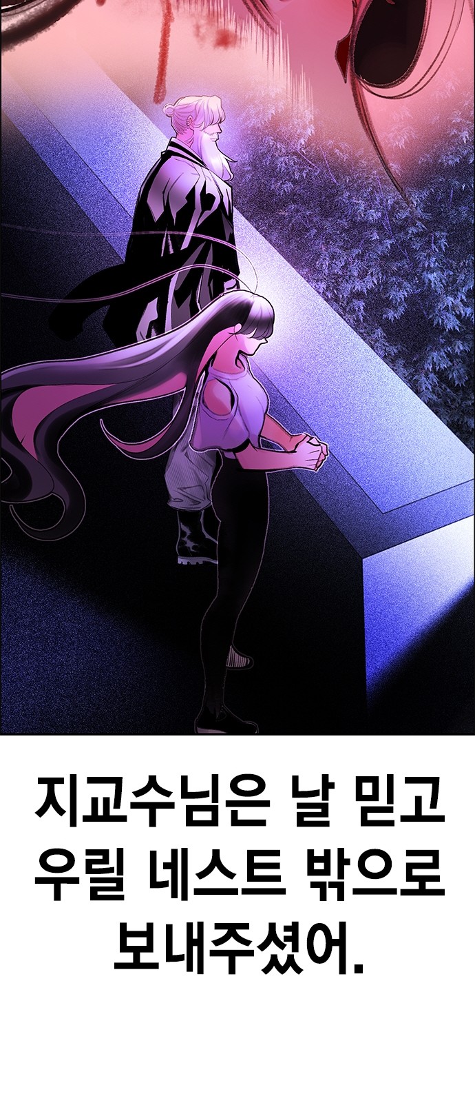 123 페이지
