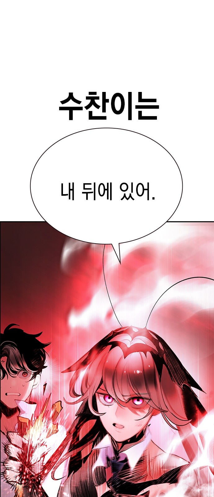 124 페이지