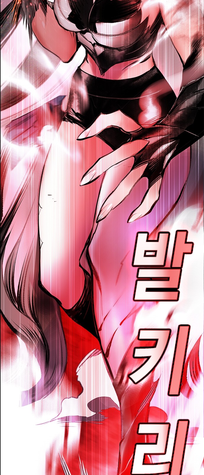 125 페이지