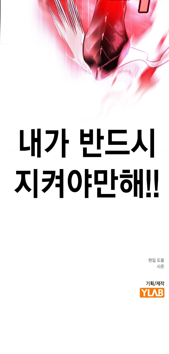 126 페이지