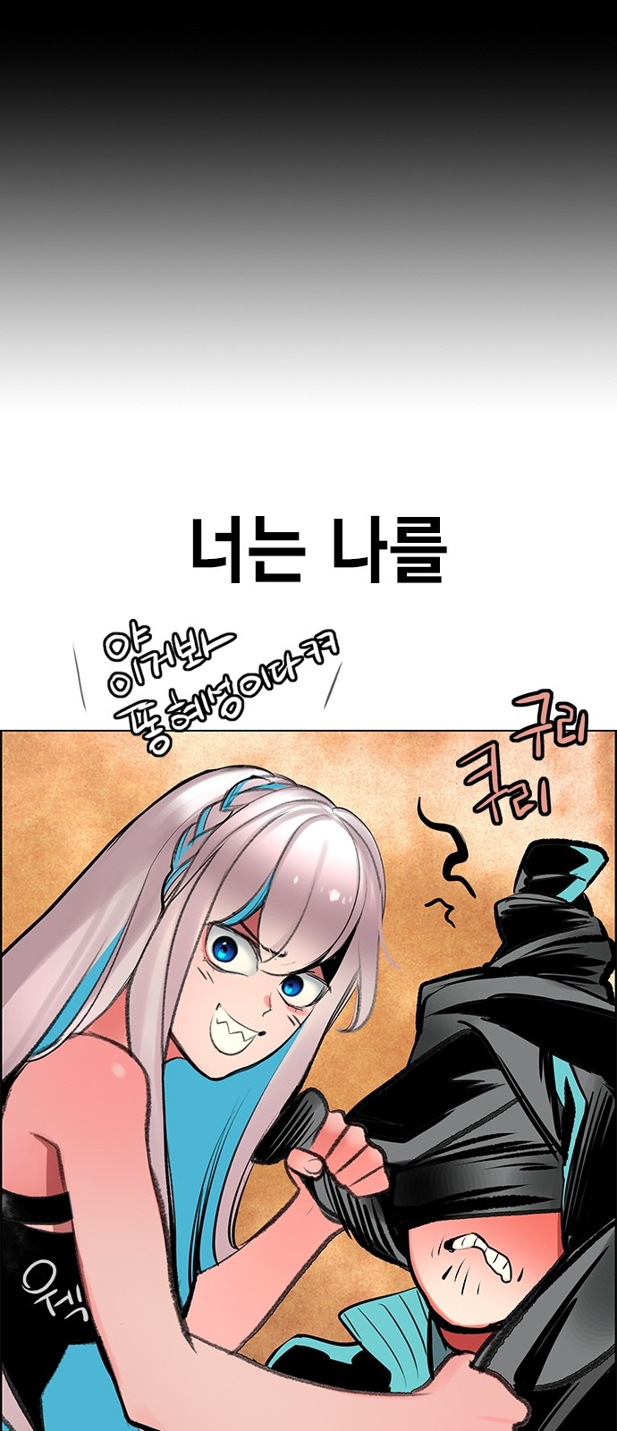 37 페이지