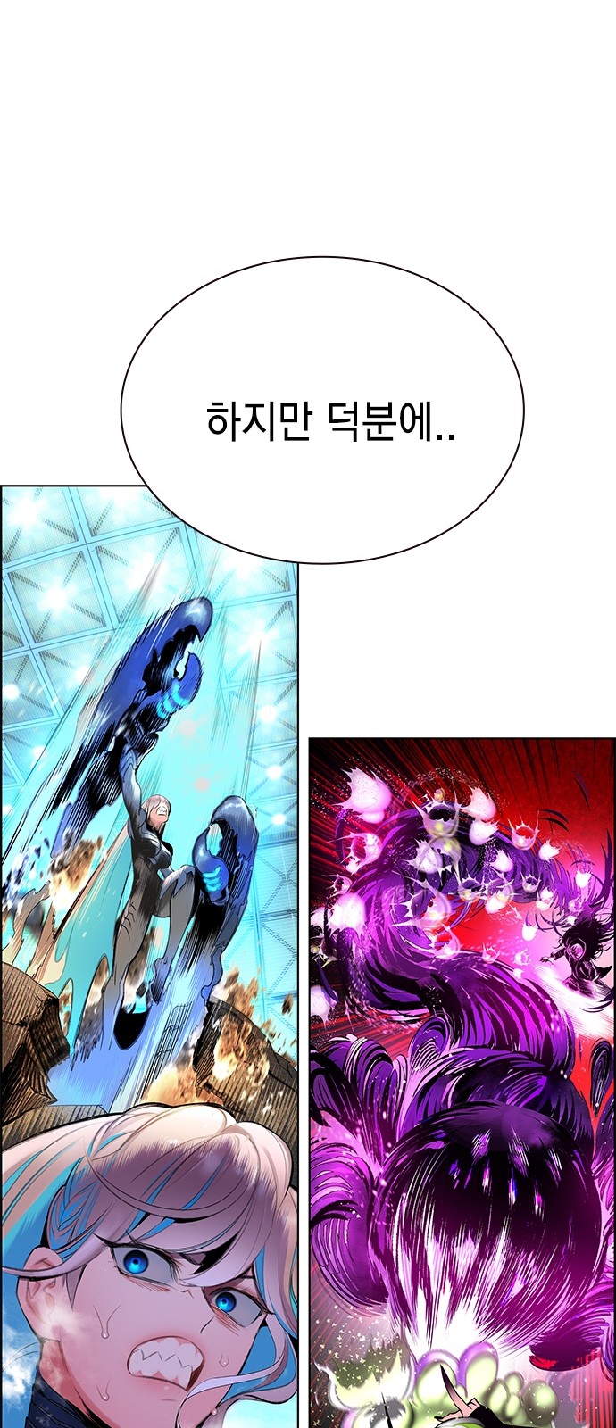 56 페이지
