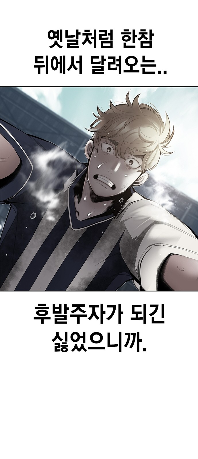 68 페이지