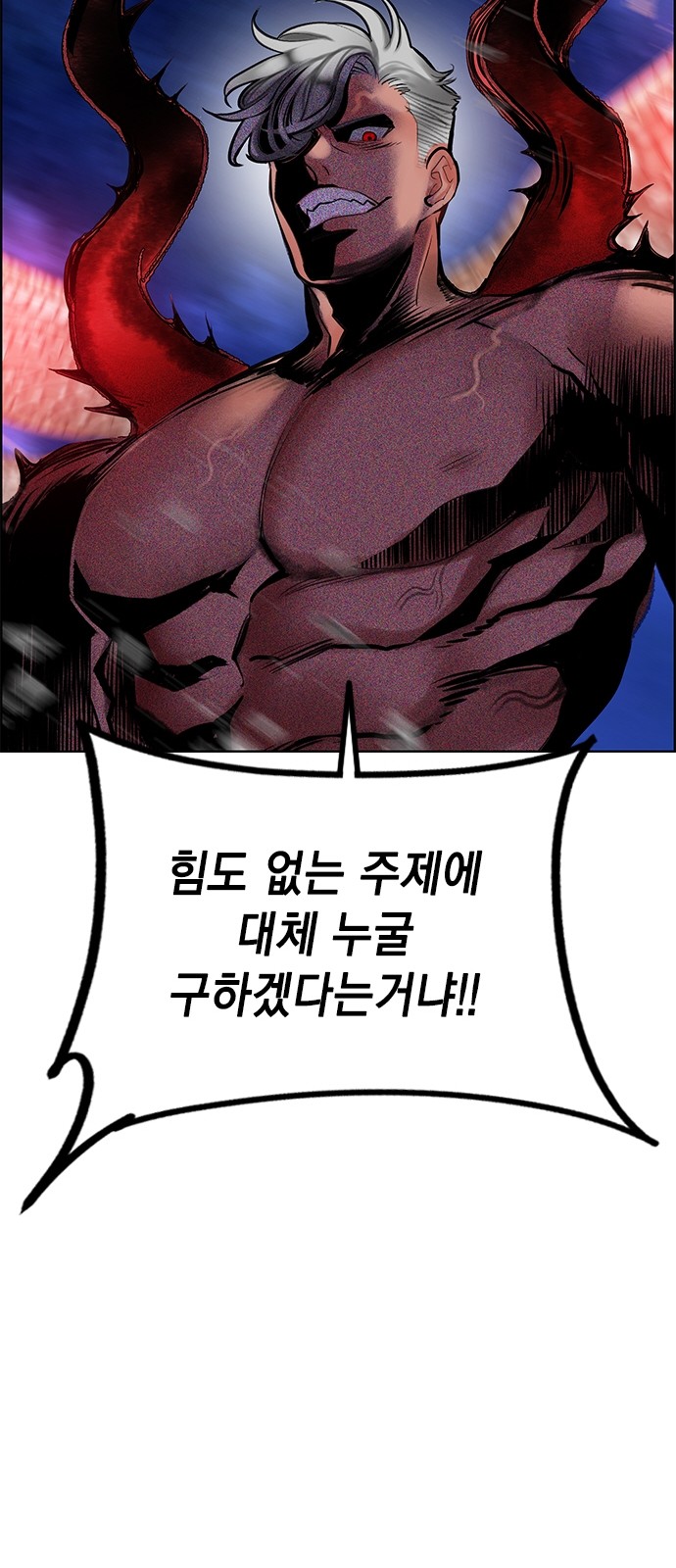 103 페이지