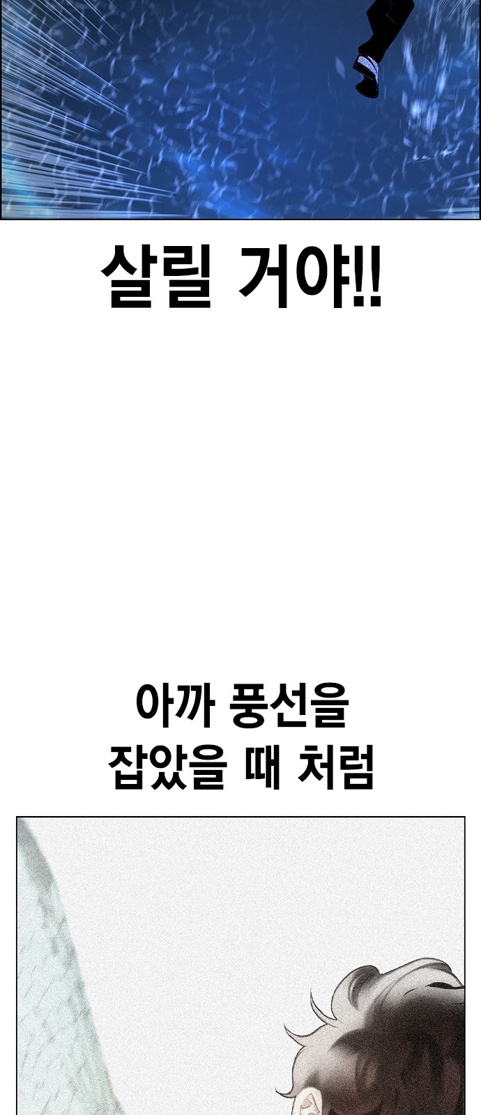 106 페이지