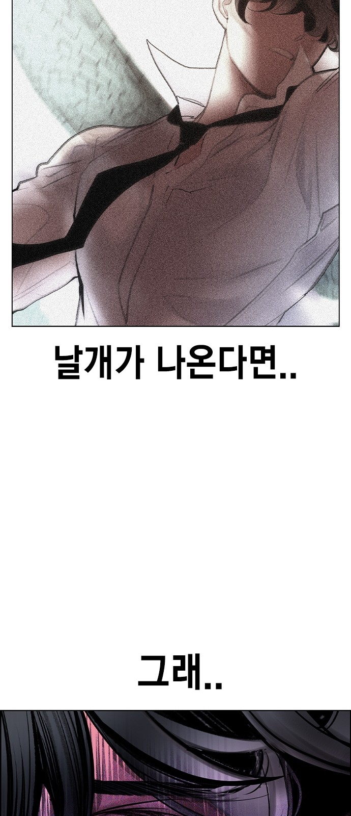 107 페이지
