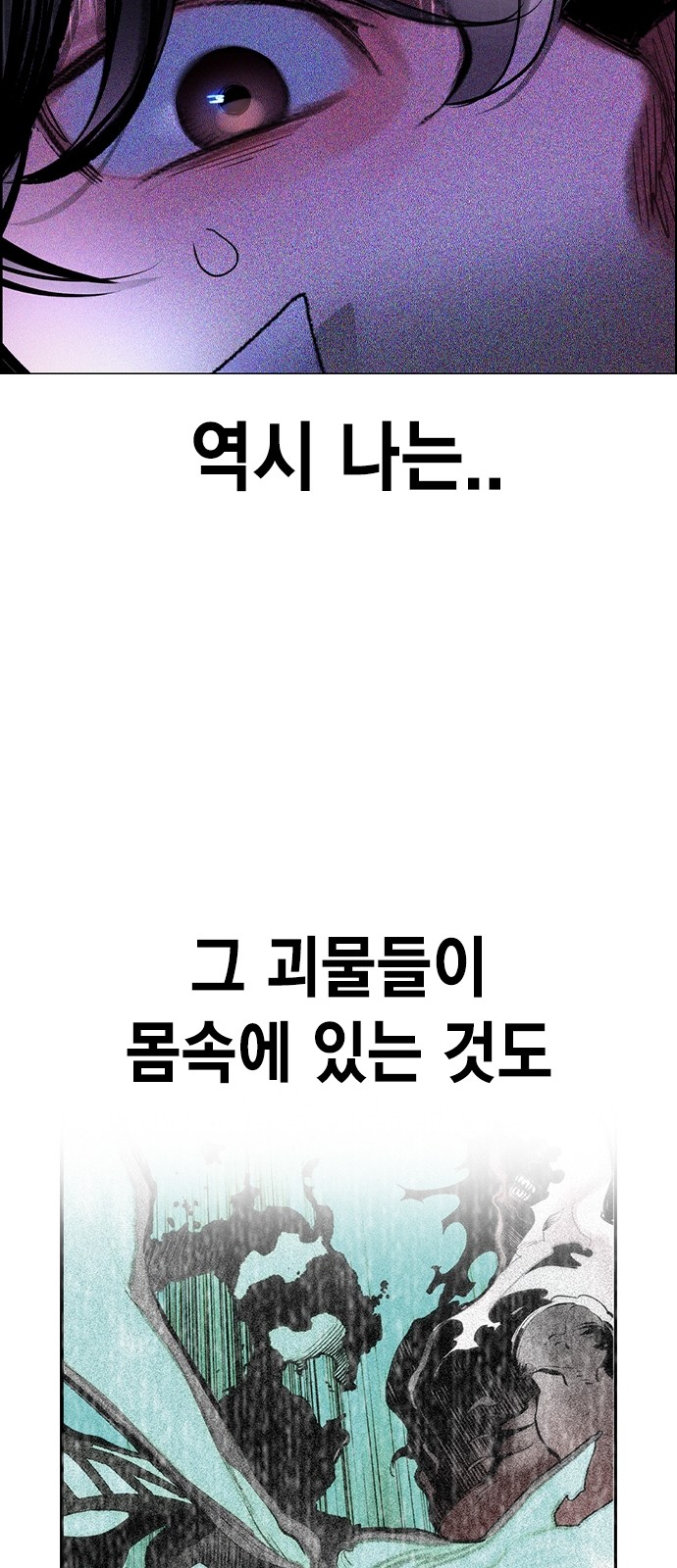 108 페이지