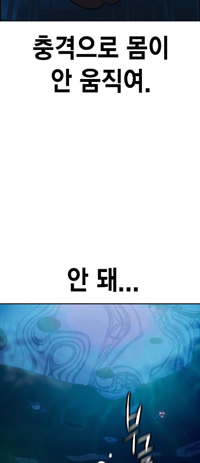 124 페이지