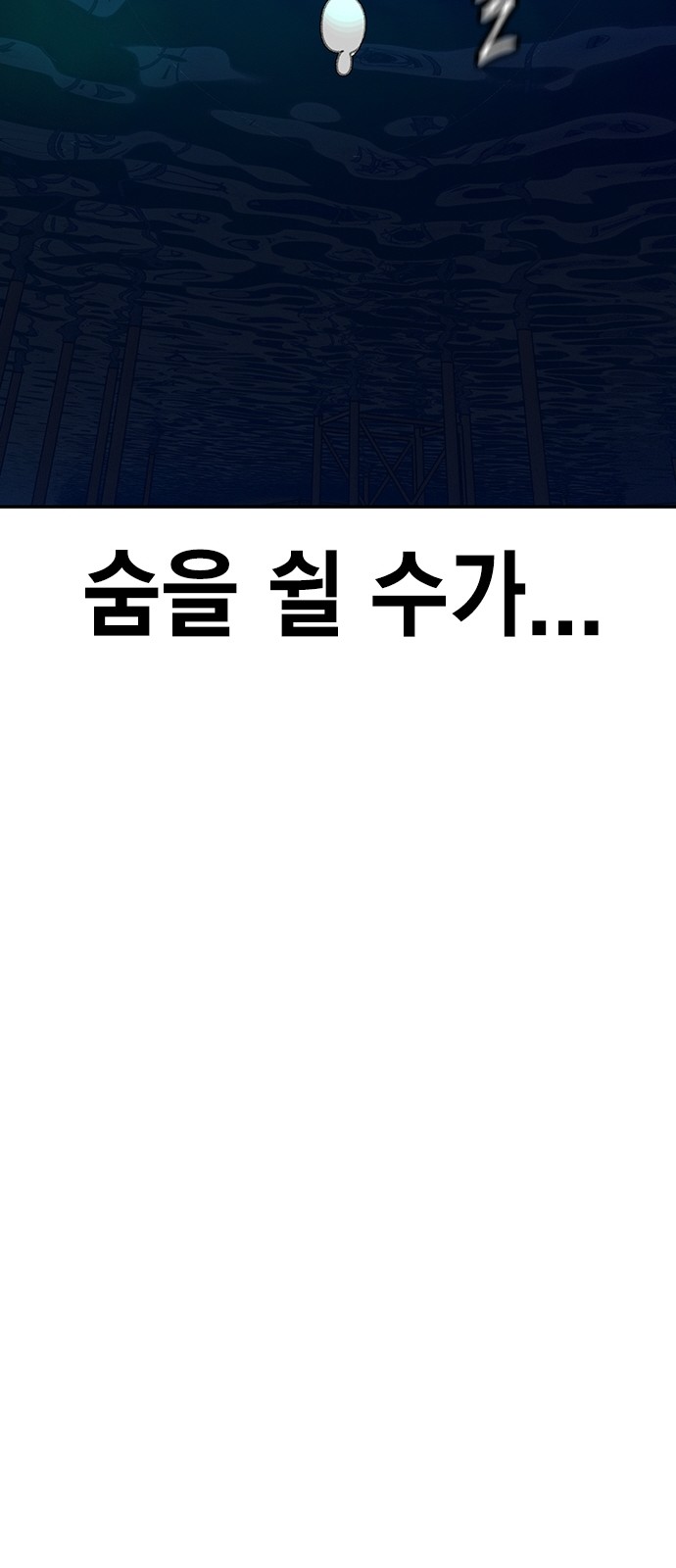 125 페이지