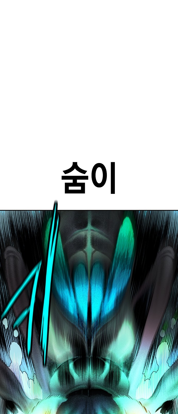 129 페이지
