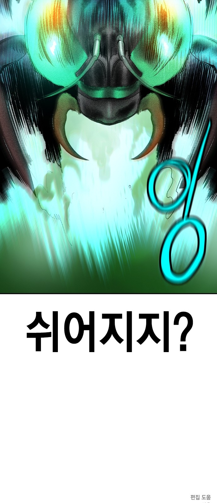 130 페이지