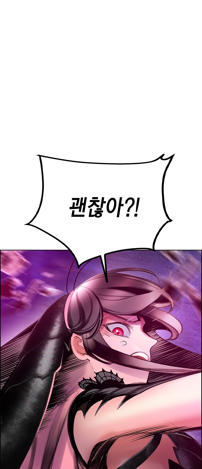 89 페이지