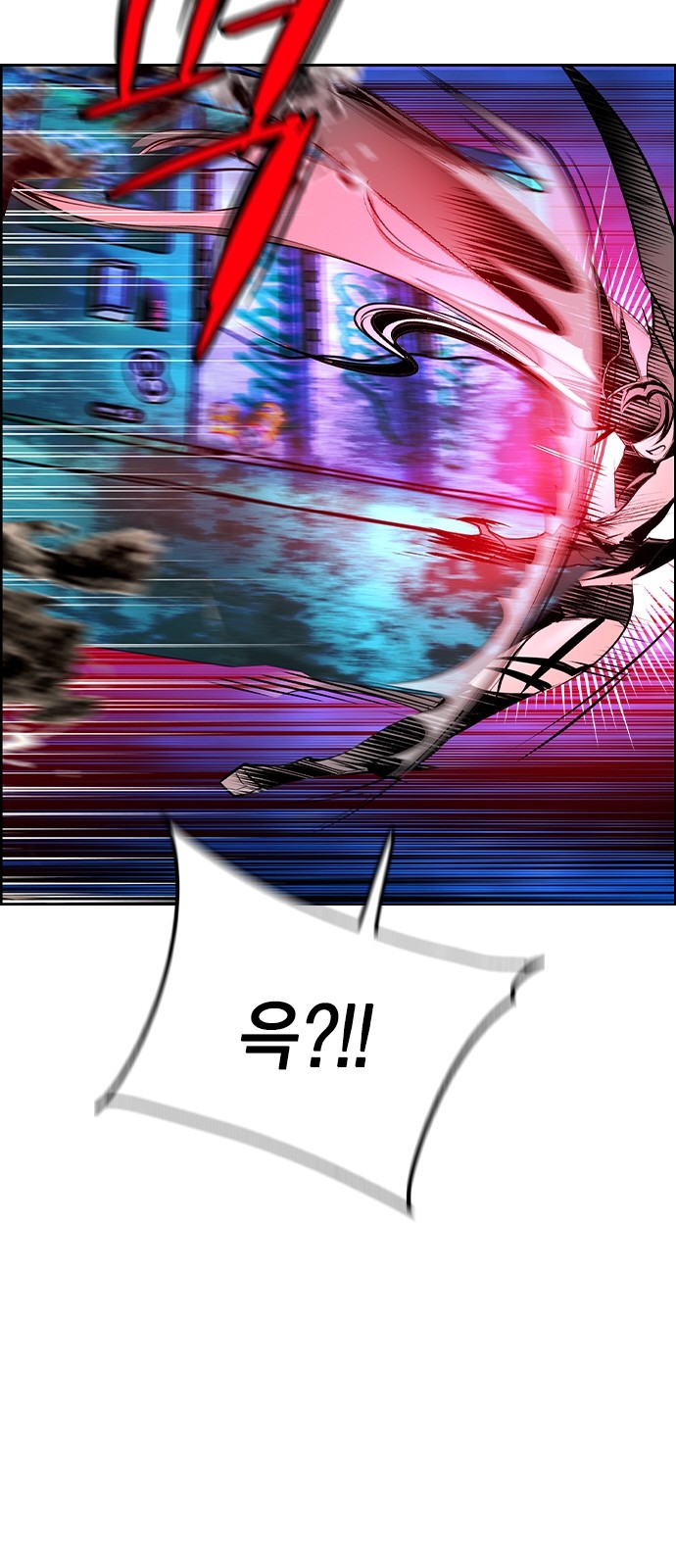 97 페이지