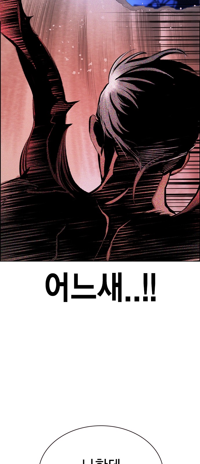 107 페이지