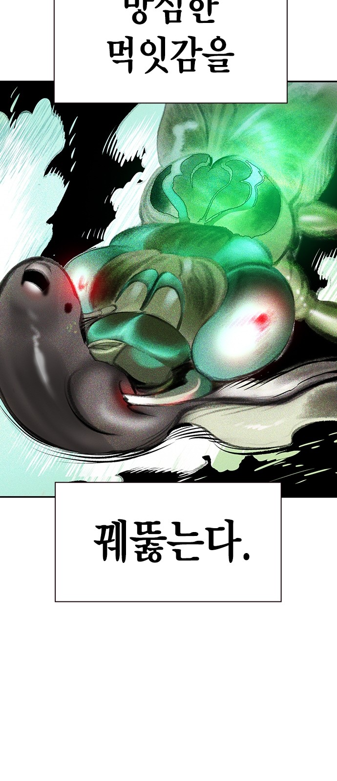 120 페이지