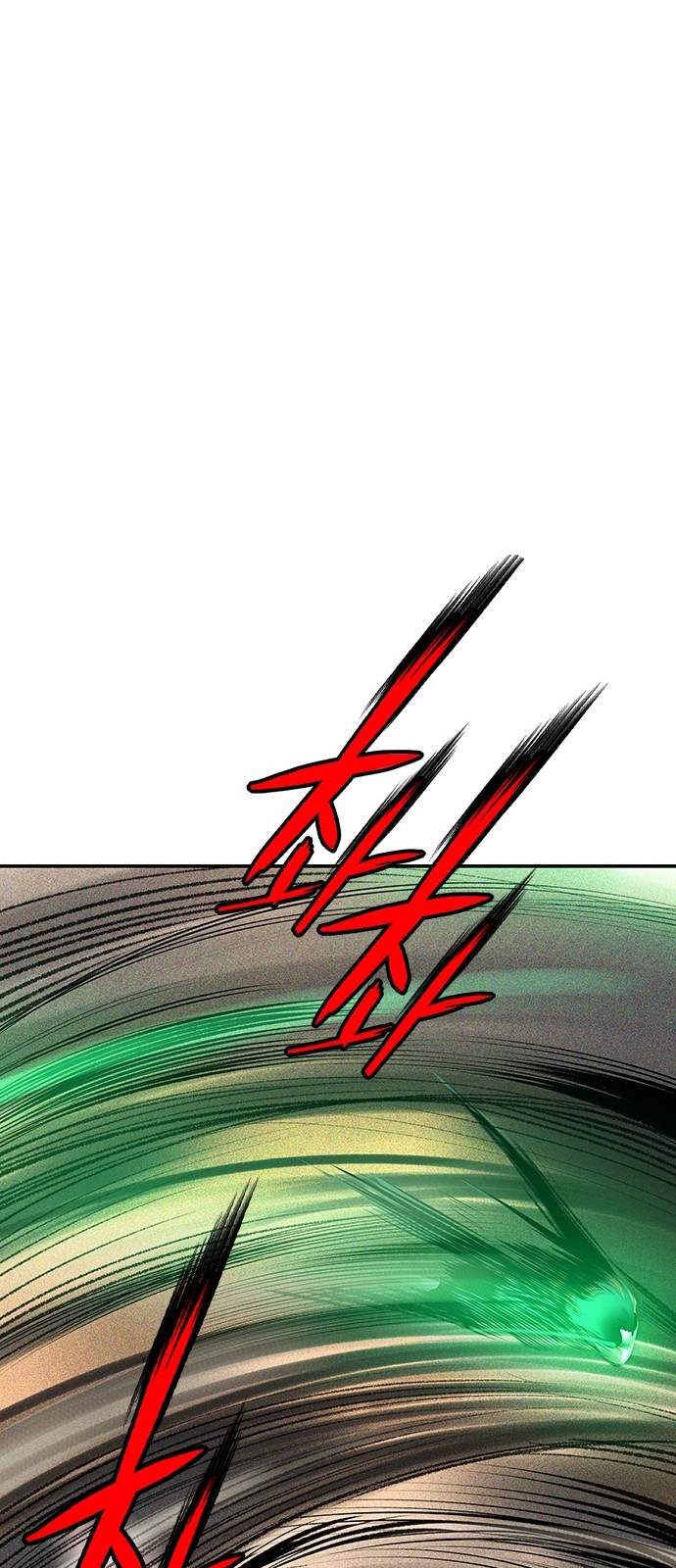 122 페이지