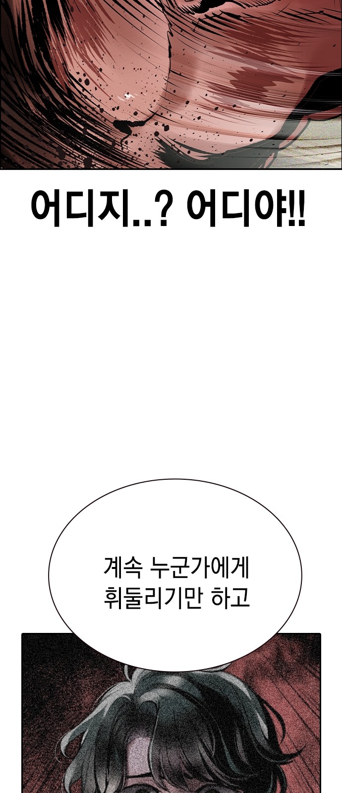 125 페이지