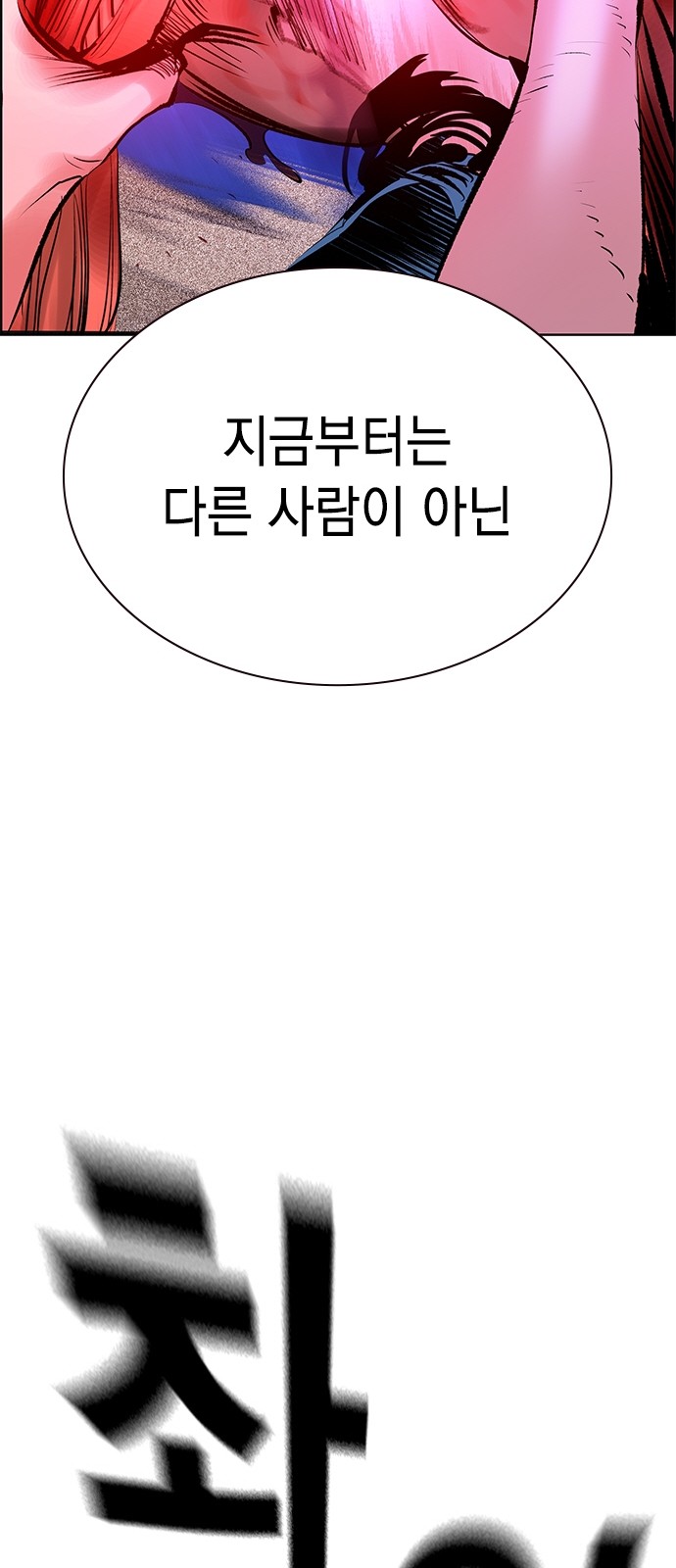 130 페이지