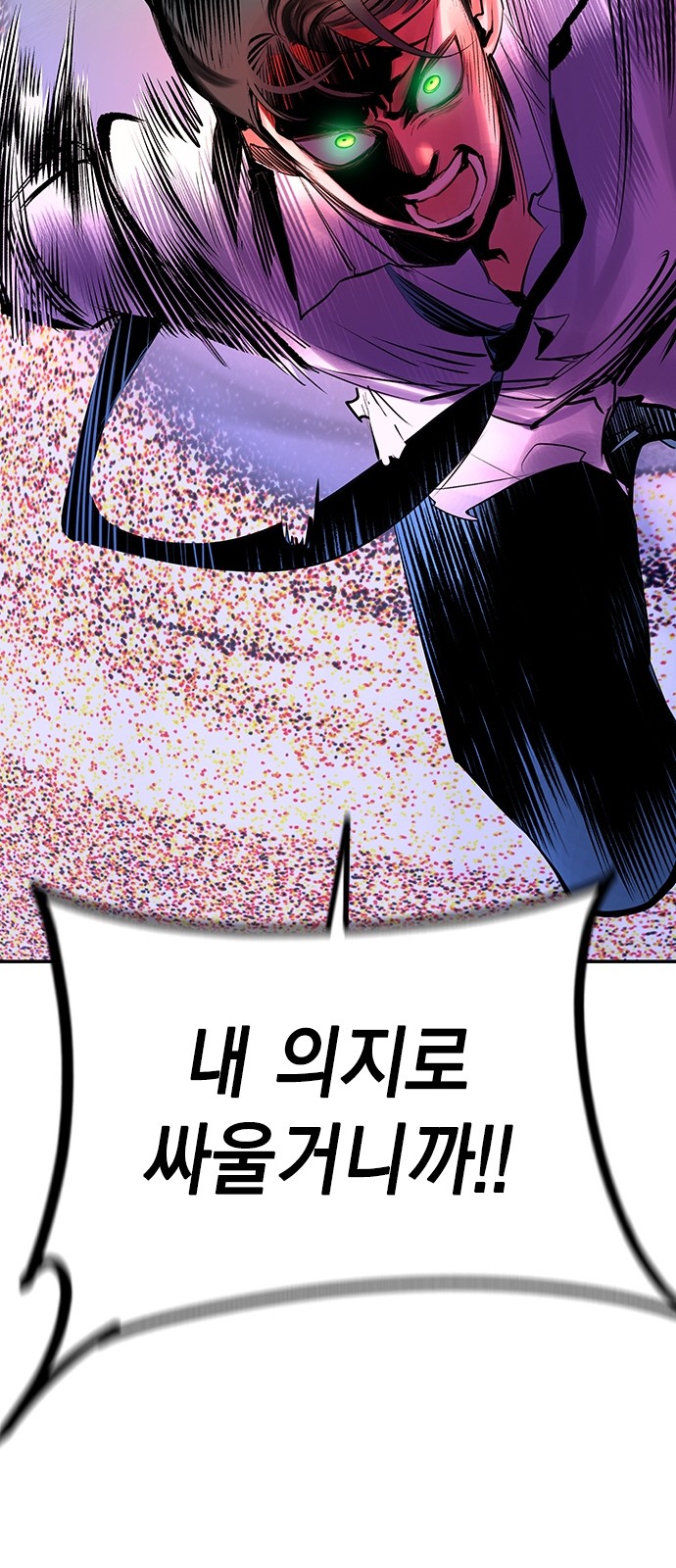 132 페이지