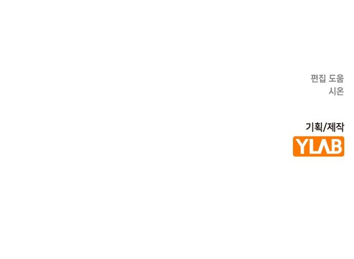 133 페이지