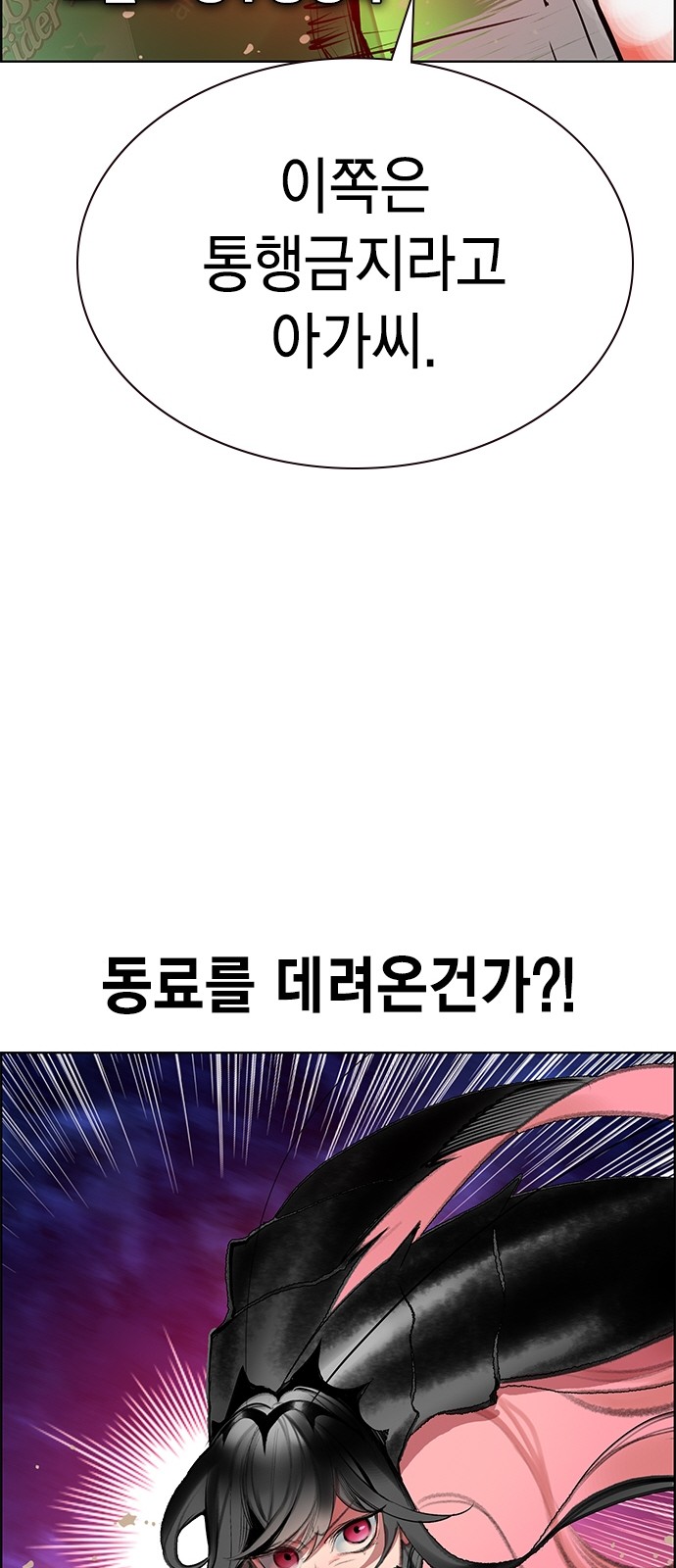 107 페이지