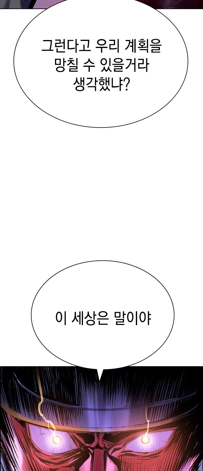 115 페이지