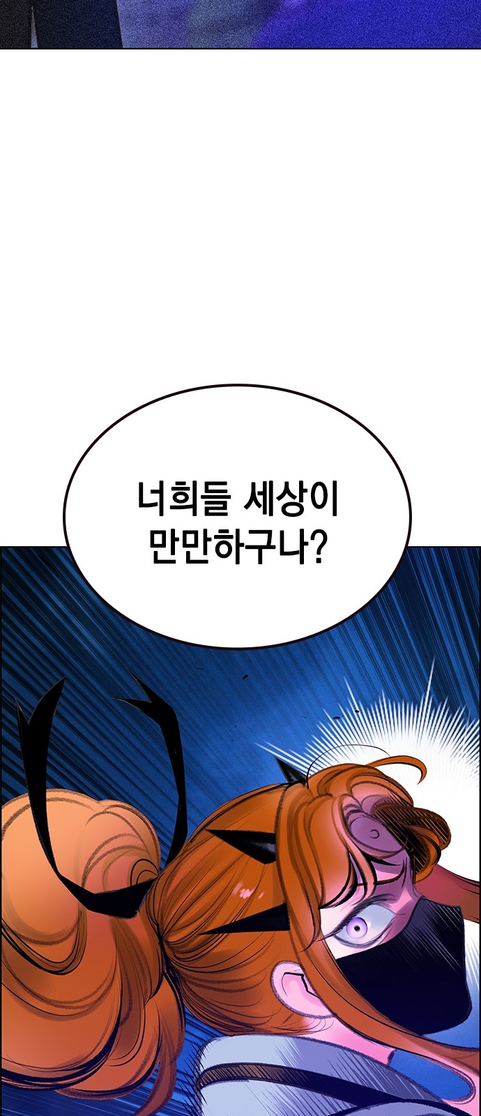 120 페이지