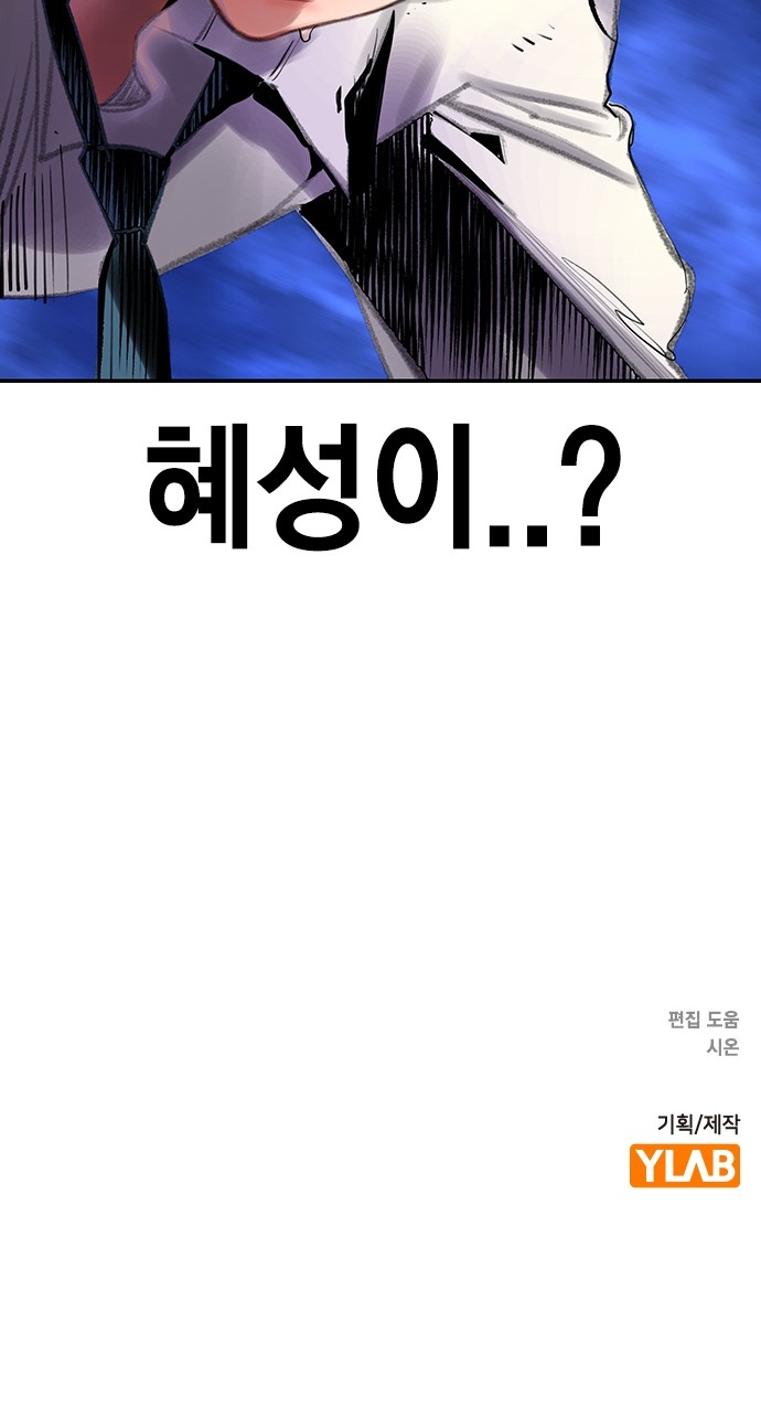 127 페이지