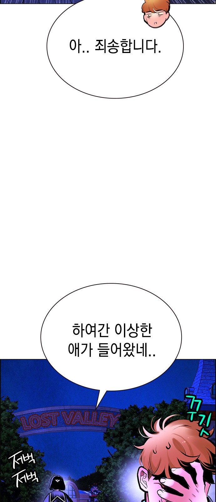 19 페이지