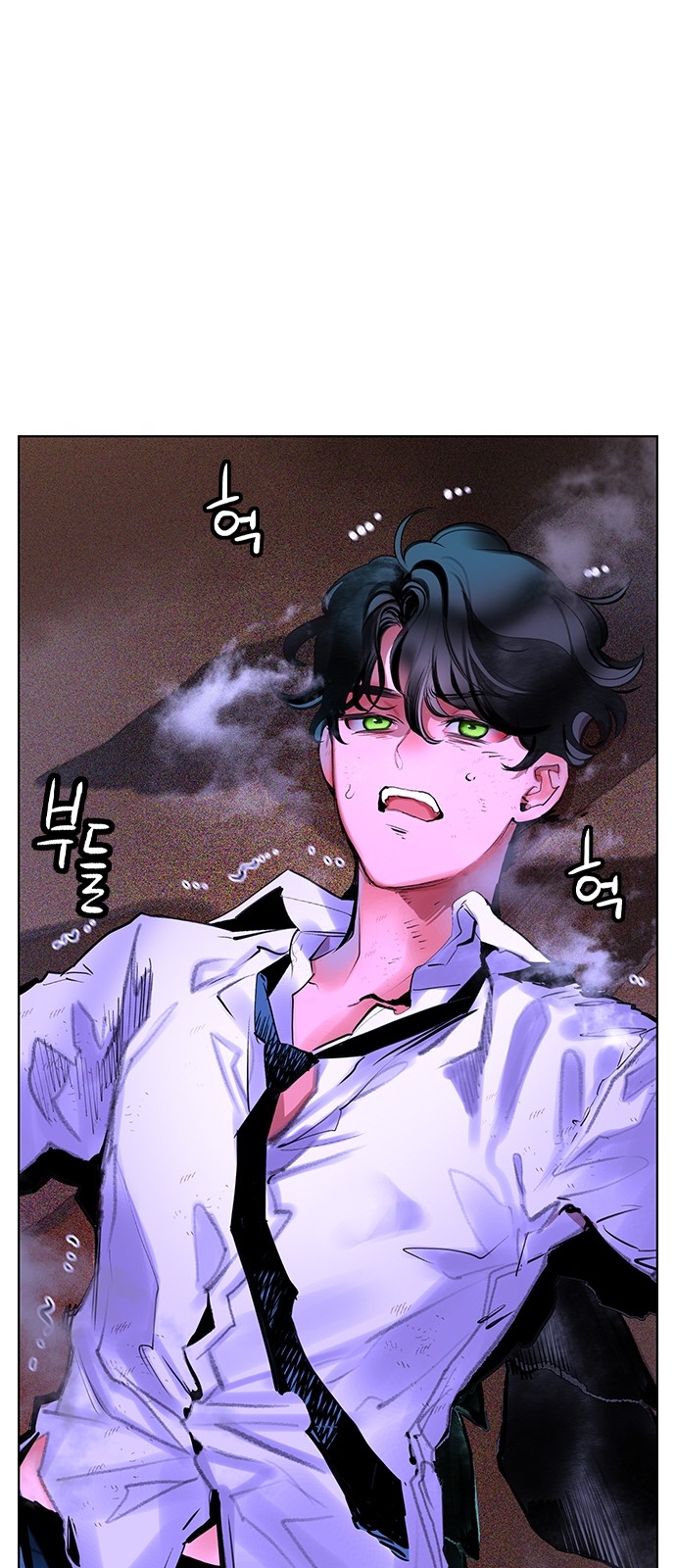 25 페이지