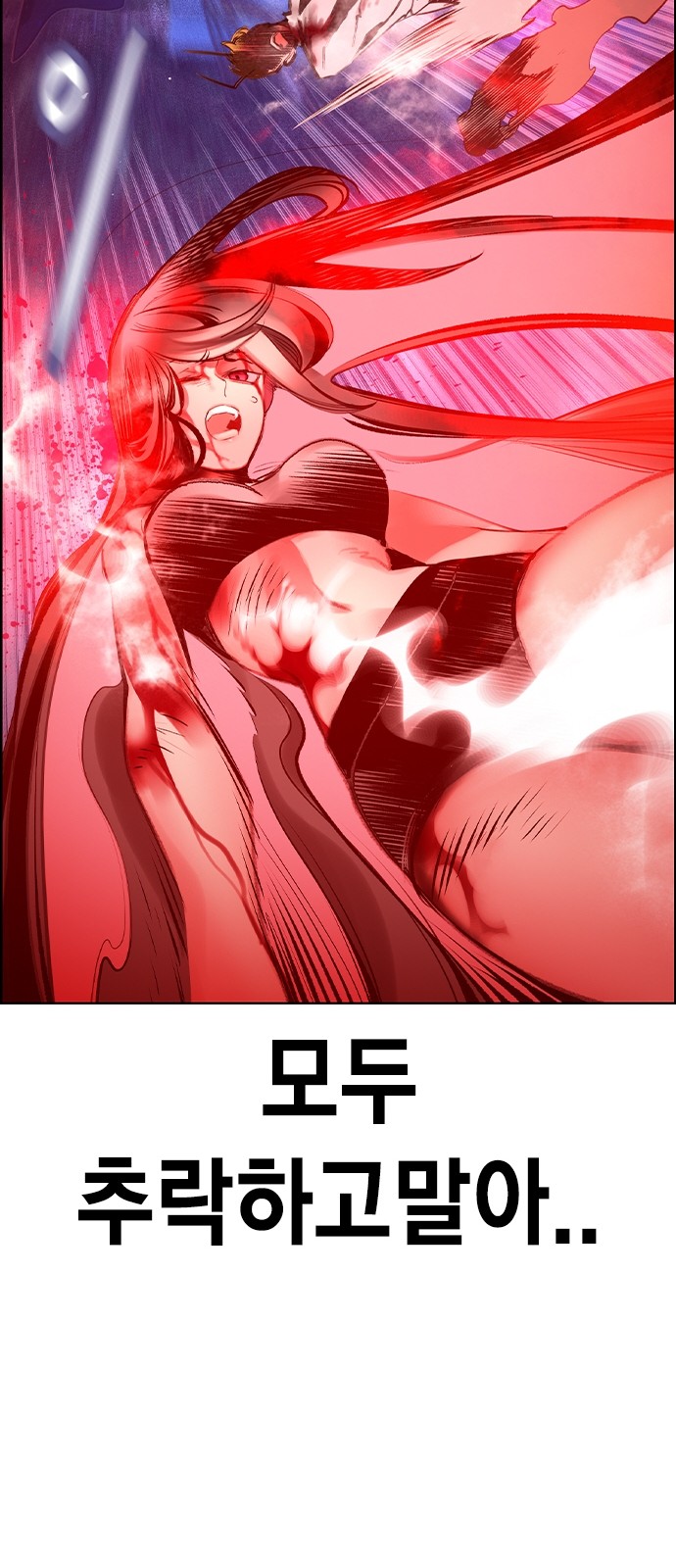 113 페이지