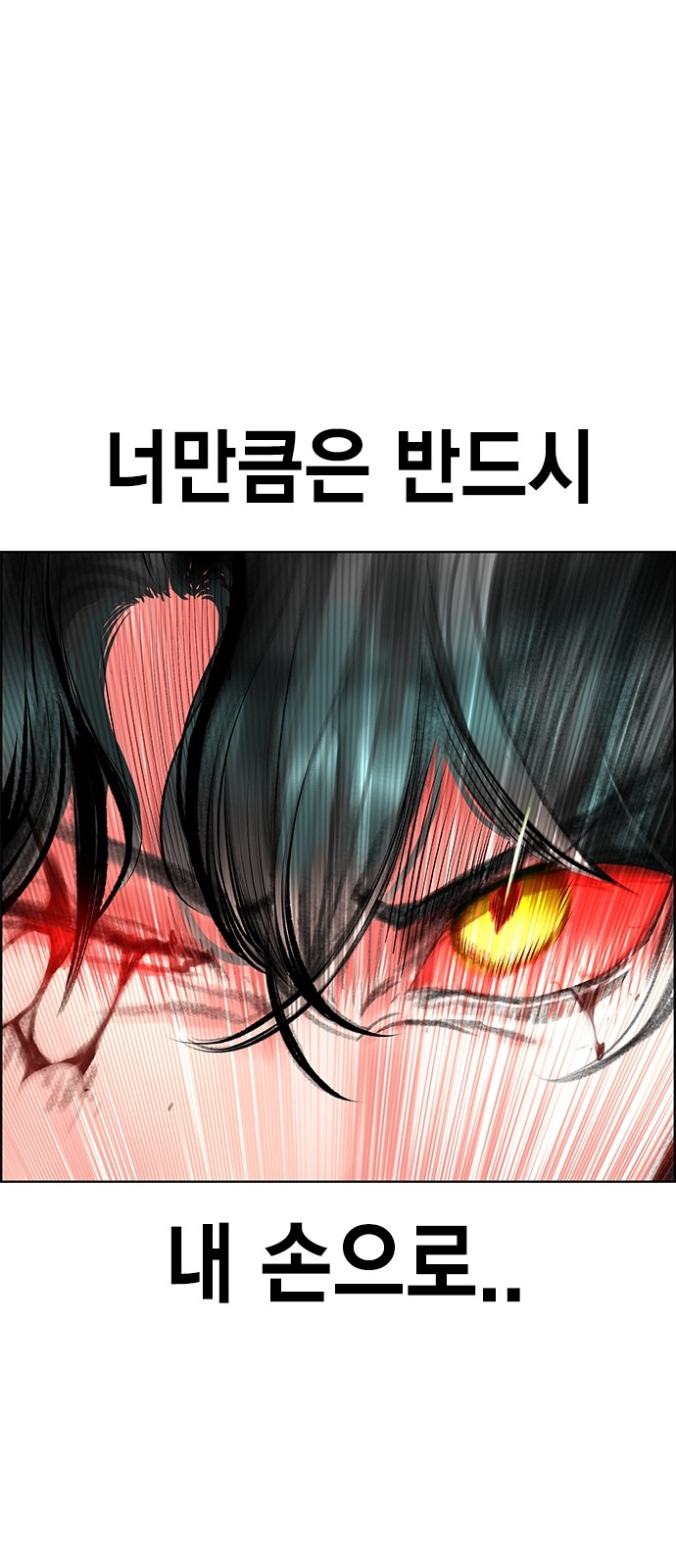 123 페이지