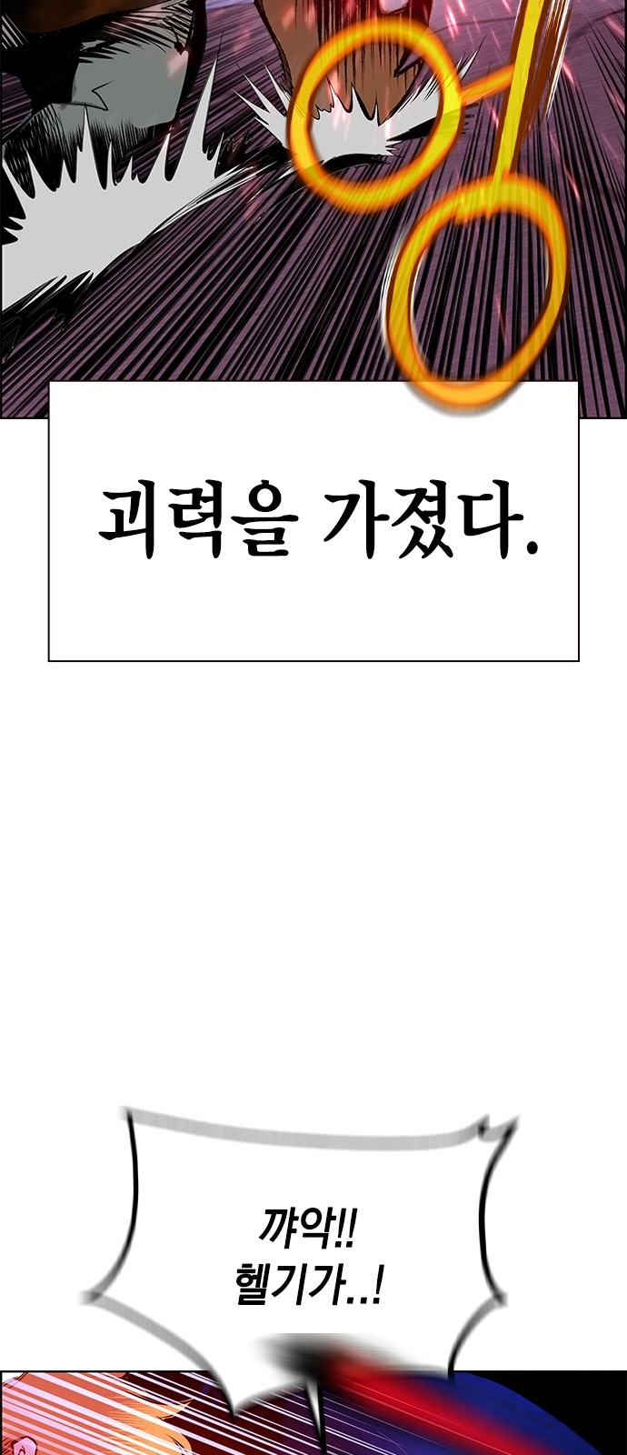 62 페이지